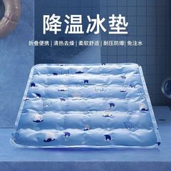 アイスパッドクッション学生夏冷たいお尻注水冷却ウォーターバッグ夏アイスバッグ車の水パッド氷枕