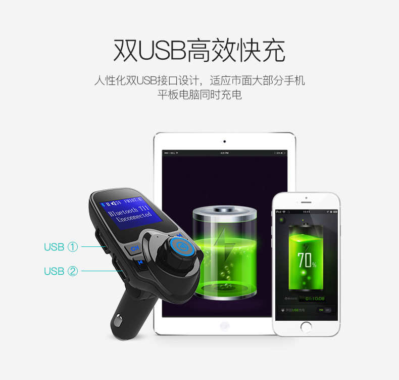 T11定制详情_12