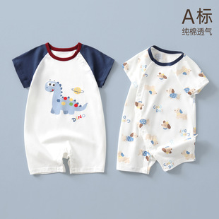 ����������ļ�����ދ냺�����B�w�°�ƨ�������������������b