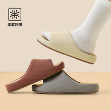 亚麻拖鞋防臭吸汗凉拖鞋女夏季居家外穿四季家用室内静音防滑拖鞋