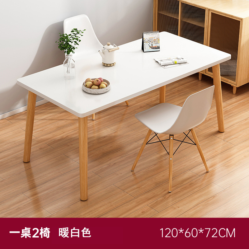 [테이블 1개, 의자 2개] 웜화이트 120*60*72cm