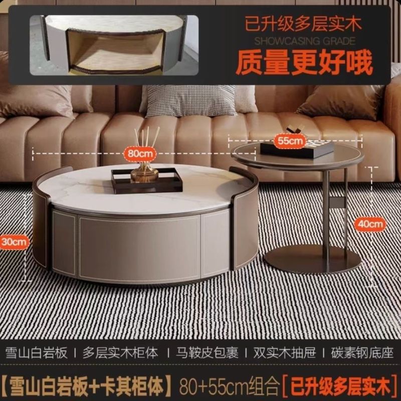 意式轻奢马鞍皮岩板圆形茶几电视柜小户型客厅大小圆实木茶几组合|undefined