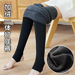 打底裤女秋冬加绒纯色竖条纹一体打底袜加厚保暖连裤袜高腰瘦腿袜