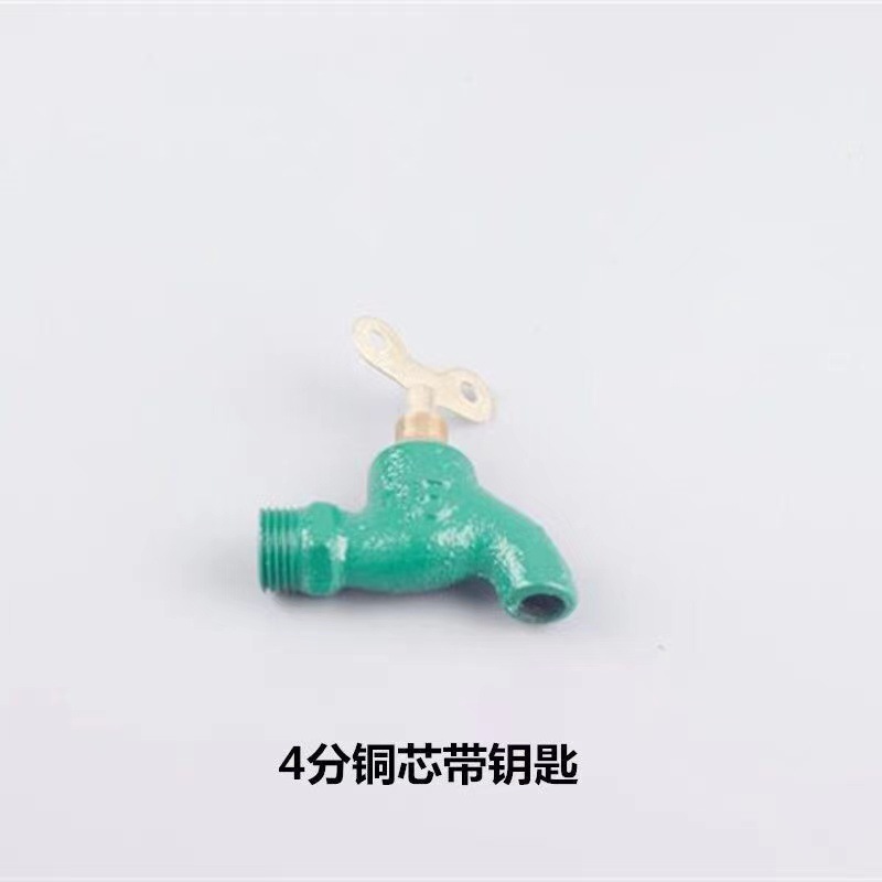 Old-fashioned iron faucet with a slow opening time of 4 minutes or 6 minutes and a fast opening time. It is a copper core flat spout cast iron faucet with a key at an outdoor construction site Item Picture