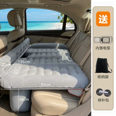 Turns the Back Seat into a Flat — Vehicle-mounted inflatable bed - with-enclosure-three-seat-rear-automatic-inflatable-bed-with-leveling-pad-gray-suitable-for-seat-tilt