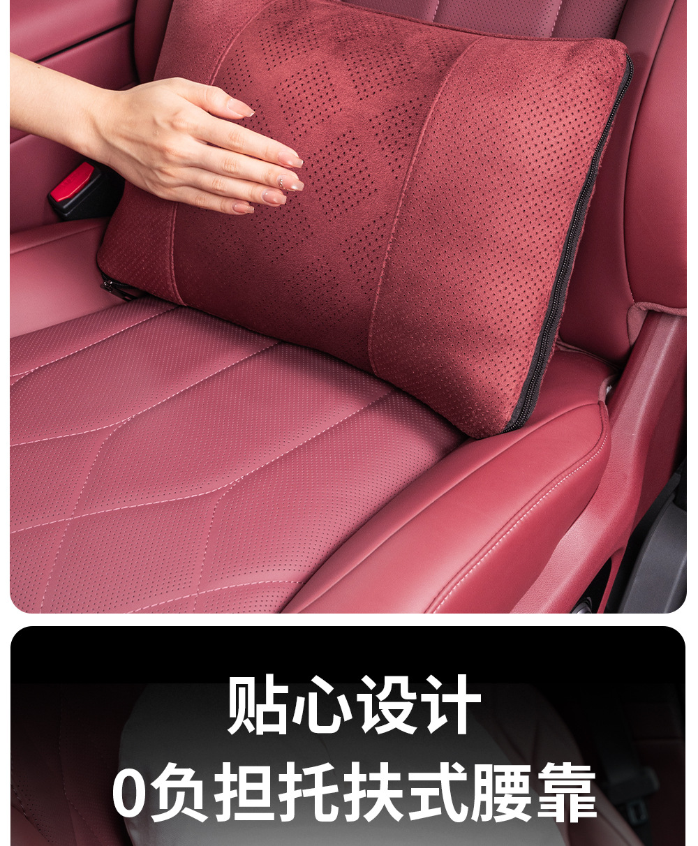 Suitable for Aito M9 M8 M7 M5 Car Pillow, Multifunctional Air Conditioning Blanket, Lumbar Support, Car Interior Accessories