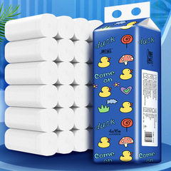 シルク510グラム16/32小巻ティッシュロール紙家庭用実恵装無芯卸売りトイレットペーパー手紙卸売り