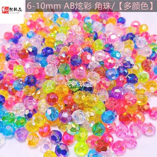 32����AB�������߲ʽ��鲤�}������������ֹ����� ���b�b����