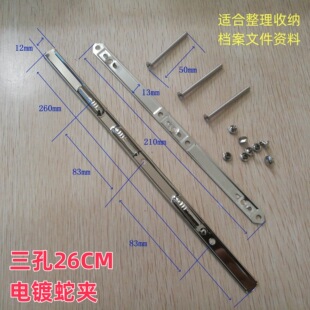 ���׏��ɊA 3�יn���A ���n���߻ɊA �Y�ϊA 26CM�L�� ������
