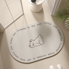 衛生間硅藻泥軟墊吸水地墊浴室門墊家用廁所門口地毯可愛防滑腳墊