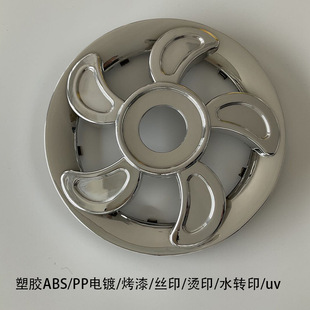 �����������ABS/PP����/����/��/�zӡ/�Cӡ/�Ӿ