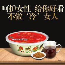 【包邮】东阿原产地阿胶速溶粉 生驴胶粉冲剂颗粒600g东阿