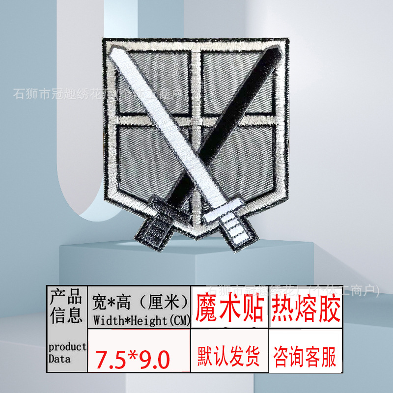 ?伐之?.jpg