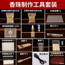 �ֹ�������ģ�ߺ�����ģ������Óģ�ִ��ŷ�������diy����ȫ��
