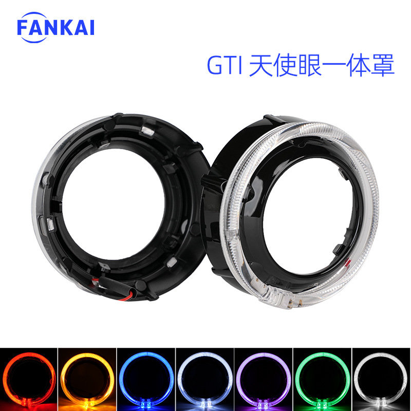 Transfronterizo de 3 pulgadas GTI guía de luz ángel ojo cubierta en una sola pieza transformada delanteros LED lente cubierta decoración adecuada para Q5 mar5 universal