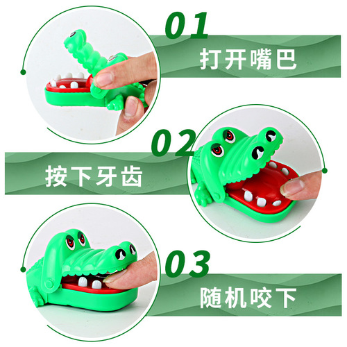 Children's hand-biting toy, mini finger-biting, large-mouthed crocodile tooth extraction, creative biting small toy, decompression trick toy