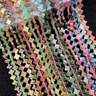 6MM���۾G�|��t�y���������~��ɢ��diy�l���l�������������l