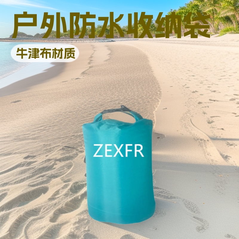 跨境防水桶包 户外染多彩水墨游泳潜水溯溪漂流防水包袋