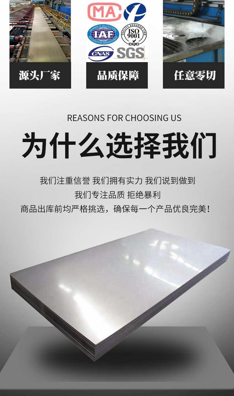 启成金属酸洗钛板源头厂家酸洗面钛板支持任意零切规格齐全-阿里巴巴