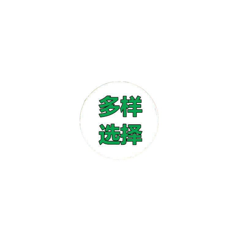 100 個使い捨て生鮮食品トレイ果物野菜豚肉包装箱スーパーマーケット PP プラスチック食品トレイ黄色黄色 1|undefined