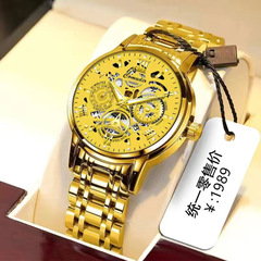 Cross-border foreign trade hollow men's watch men's waterproof luminous calendar AliExpress Shopee Kuaishou dropshipping