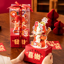 2026���군����b�в�ݮ������мӸ�Ԫ����Ʒ����͸�����Ӵ����