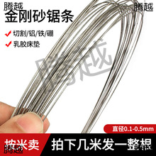 M&M&����ɰ��䏾��и�z����ʯ����ʯ���ܶȺ��d�и�߾�����