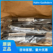 Hahn GasfedernZ10-28ST#08153-650N