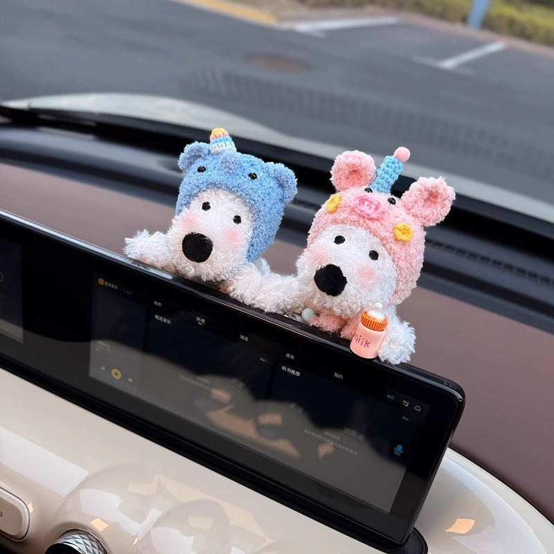 Nuevos adornos para automóviles, pantalla de control central del automóvil, muñeca de West Highland, pantalla de visualización interior, muñeca de decoración de pantalla linda