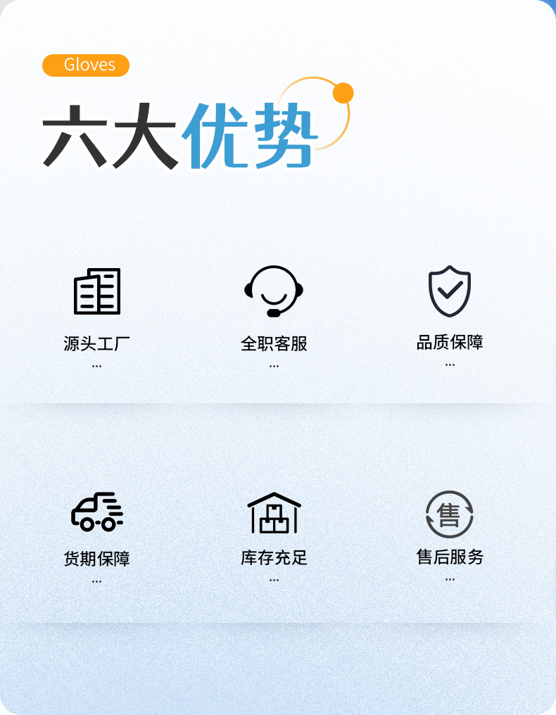 丁腈手套加厚一次性食品级