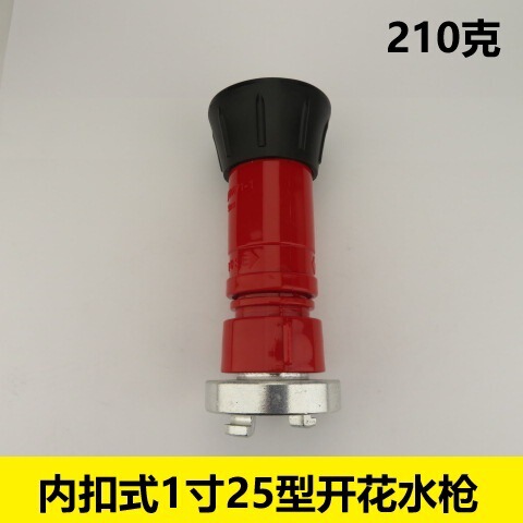 消防園林緑化は水をやり、花をやり、野菜をやり、水銃を灌漑する。|undefined