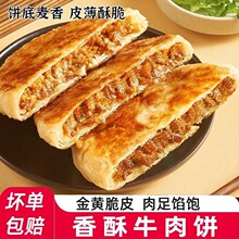 �����ʳ�I�B���������r���W���ʳƷ���c��ʳ�W���ֹ������