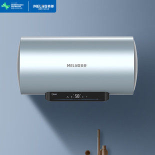 ����һ����Ч늟�ˮ��60L 3000W��ˮ��� MD-660V/MD-680V