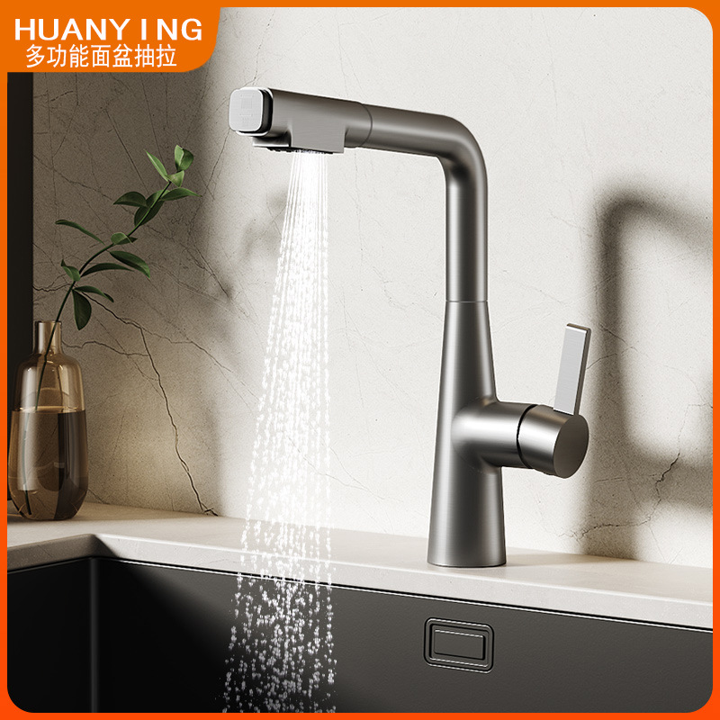 Universal Fine Copper Kitchen Faucet Laundry Pool Pull-out Balcony Laundry Cabinet Faucet Sink Cold and Hot Vegetable Washing Basin