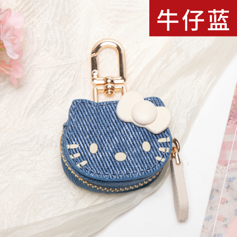现货高颜值卡通KT猫挂件彩色可爱凯蒂猫包包挂饰钥匙扣女生礼物|undefined
