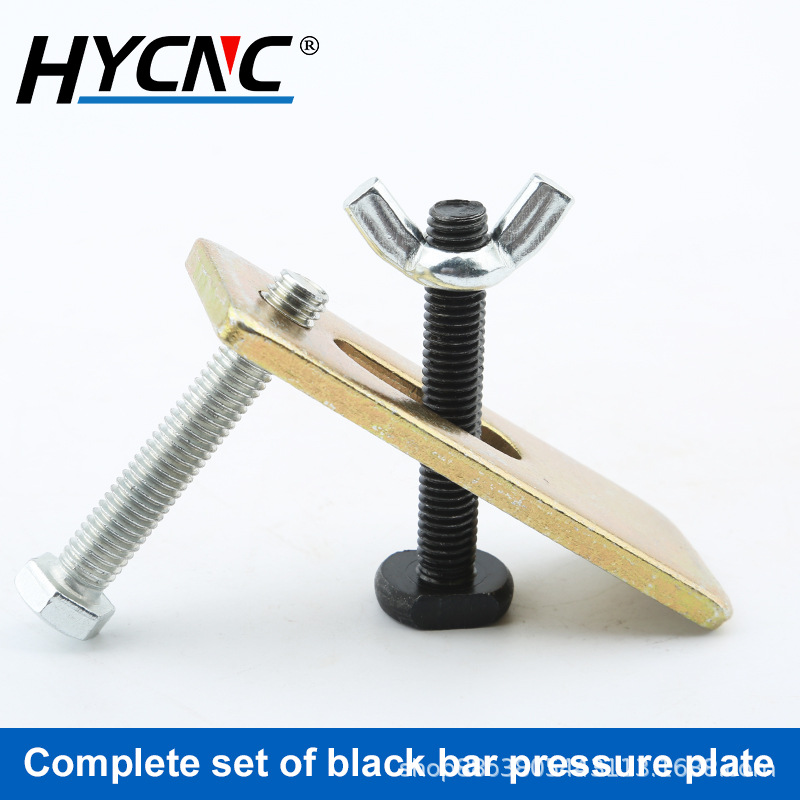 블랙로드 프레스 플레이트의 전체 세트