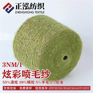 ��������3֧�Ųʇ�ë����ʽ����ë��38%��]55%��]5%��ë2%����