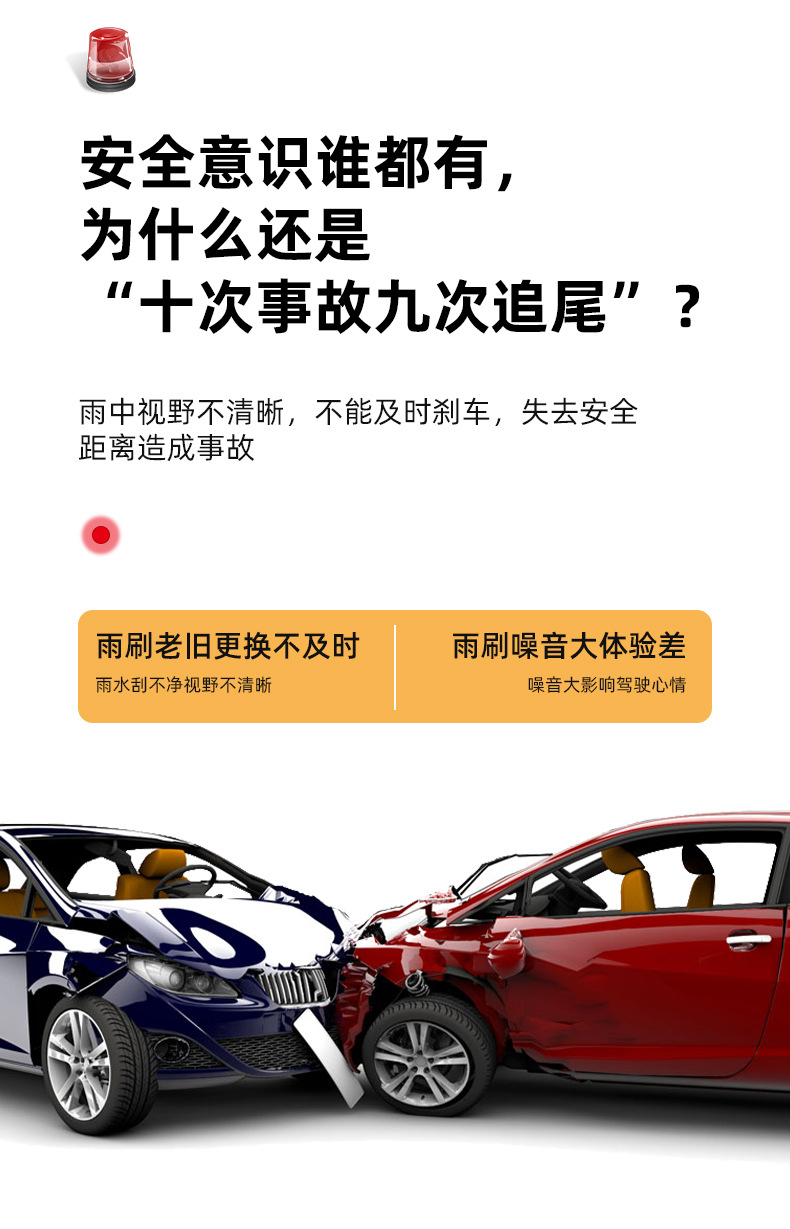 webp-(9)_看图王_04