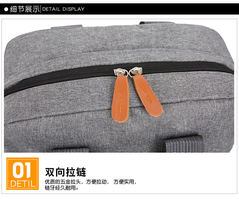 New large-capacity casual and simple hand-held backpack, business commuting schoolbag, short-distance business trip casual computer backpack undefined