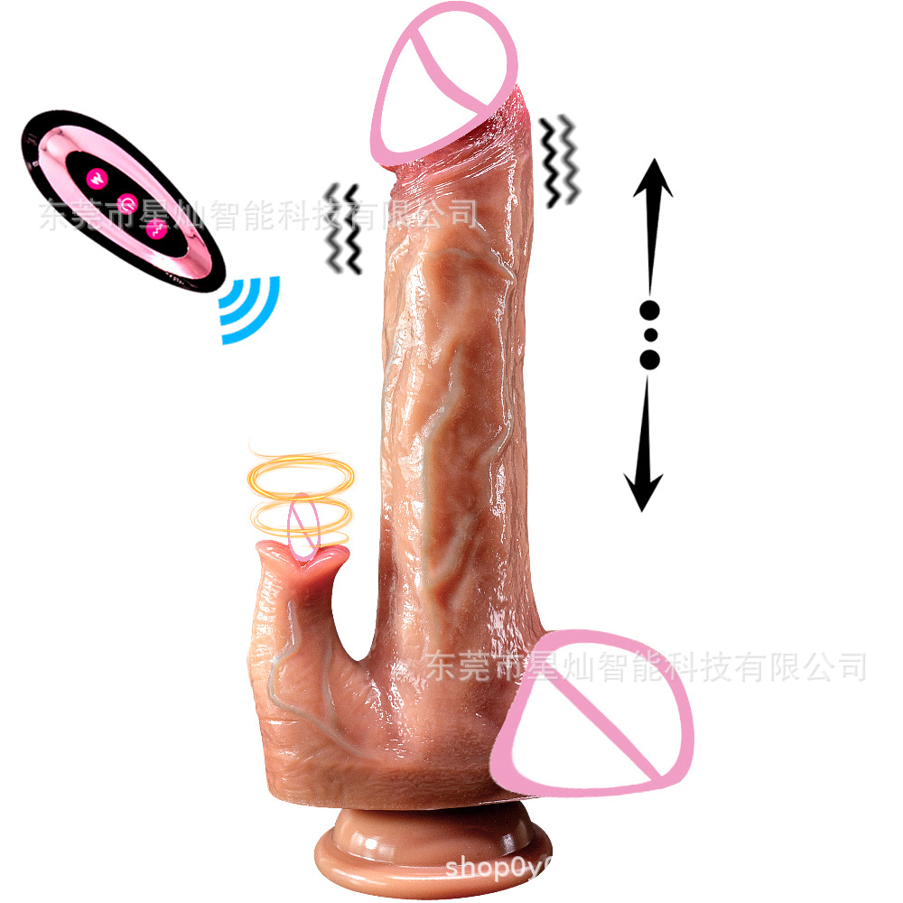 silicone realistic electric automatic toy for adults