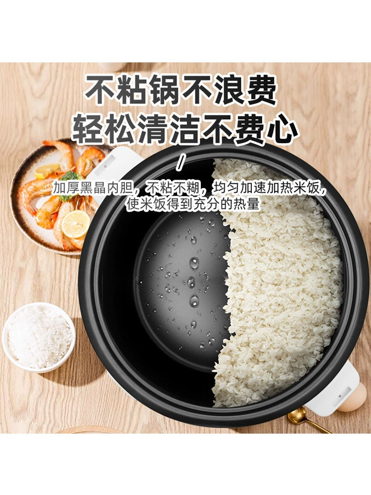 Old-fashioned capacious rice cooker for commercial use, high power