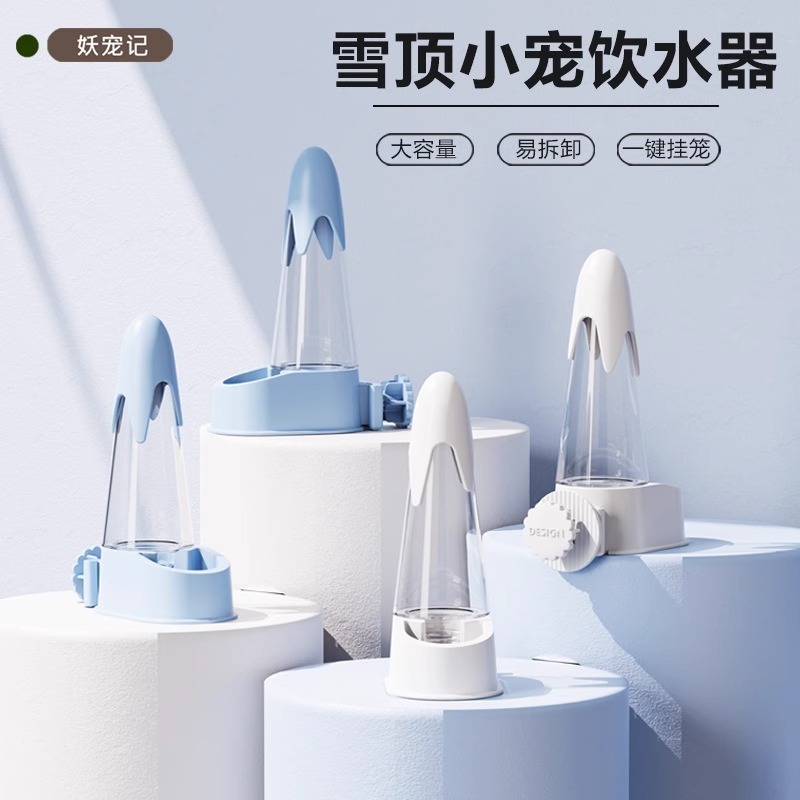 オウム給水器、虎皮、黒鳳、牡丹飲料水ボックス、鳥用自動給餌器、水飲み器、鳥かごアクセサリー、ケトル|undefined