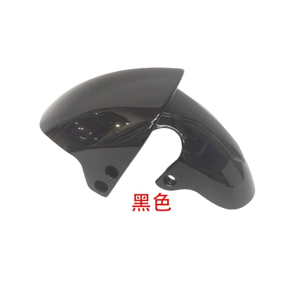 Electric vehicle fender Paint Finish, Front Fender for Models - black