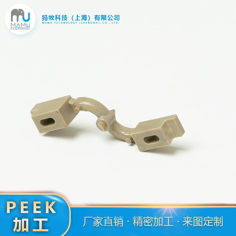 犸牧peek板耐磨耐高温防静电PEEK全新料本色绝缘材料数控车铣加工