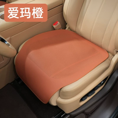 Universal seat cover lychee pattern seat cushion, universal - lychee-patterned-half-cover-thin-cushion-emma-orange-front-seat-universal-model