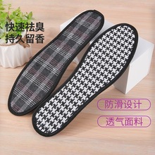 ǧ�B���������Ь�|��Ůʿ����͸���\��Ь�|��ܛ���mƤЬ�ļ�Ь�|