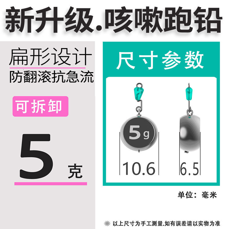 咳止めリードペンダント、ランニングリードペンダント、転倒防止、水漏れ防止、水漏れ防止、リードスライドバックル、クイックチェンジリード、フラットリード、リードスライドリードペンダント|undefined