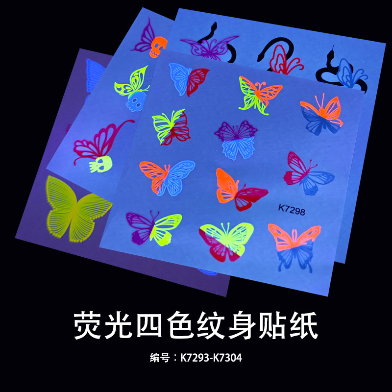 Ins Style Kidsren's Luminous Tattoo Stickers Colorfulful Party Performance Party Fluorescent Kids Butterfly Tattoo Waterproof Stickers