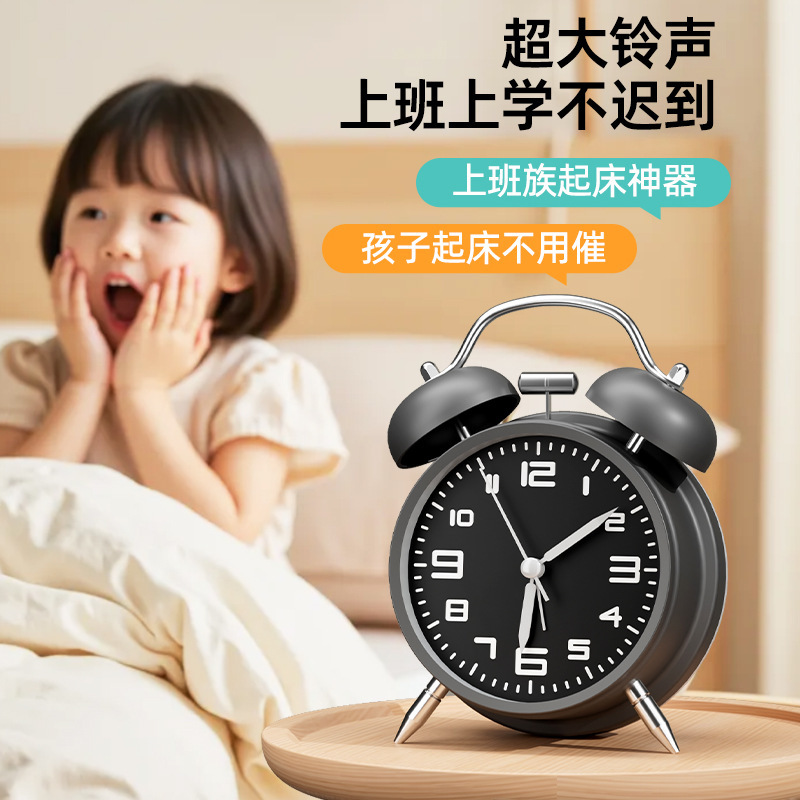 スマート2025学生用小型目覚まし時計、子供、男の子、女の子、中学生向けの特別な目覚ましツール、強力な目覚め|undefined