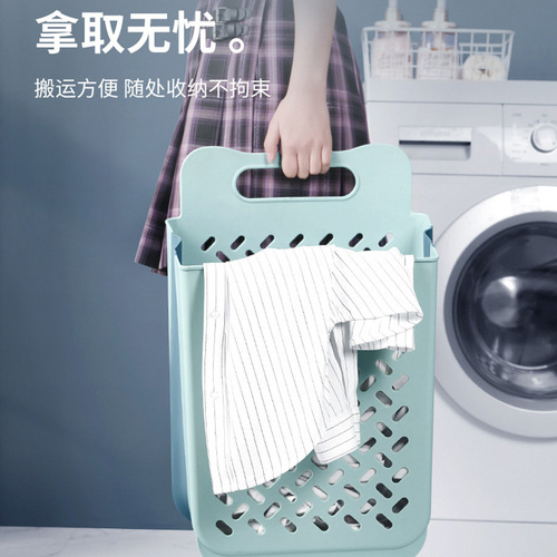 Wholesale household punch-free wall-mounted folding dirty clothes basket plastic thickened large bathroom storage clothes storage basket